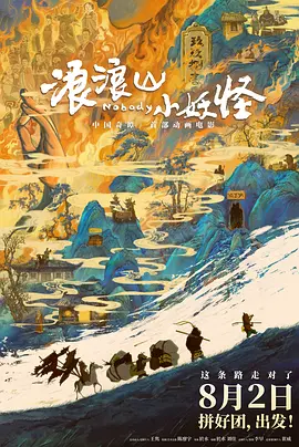 妈妈的姐姐