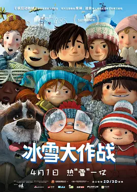 妈妈的姐姐